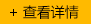 �鿴����